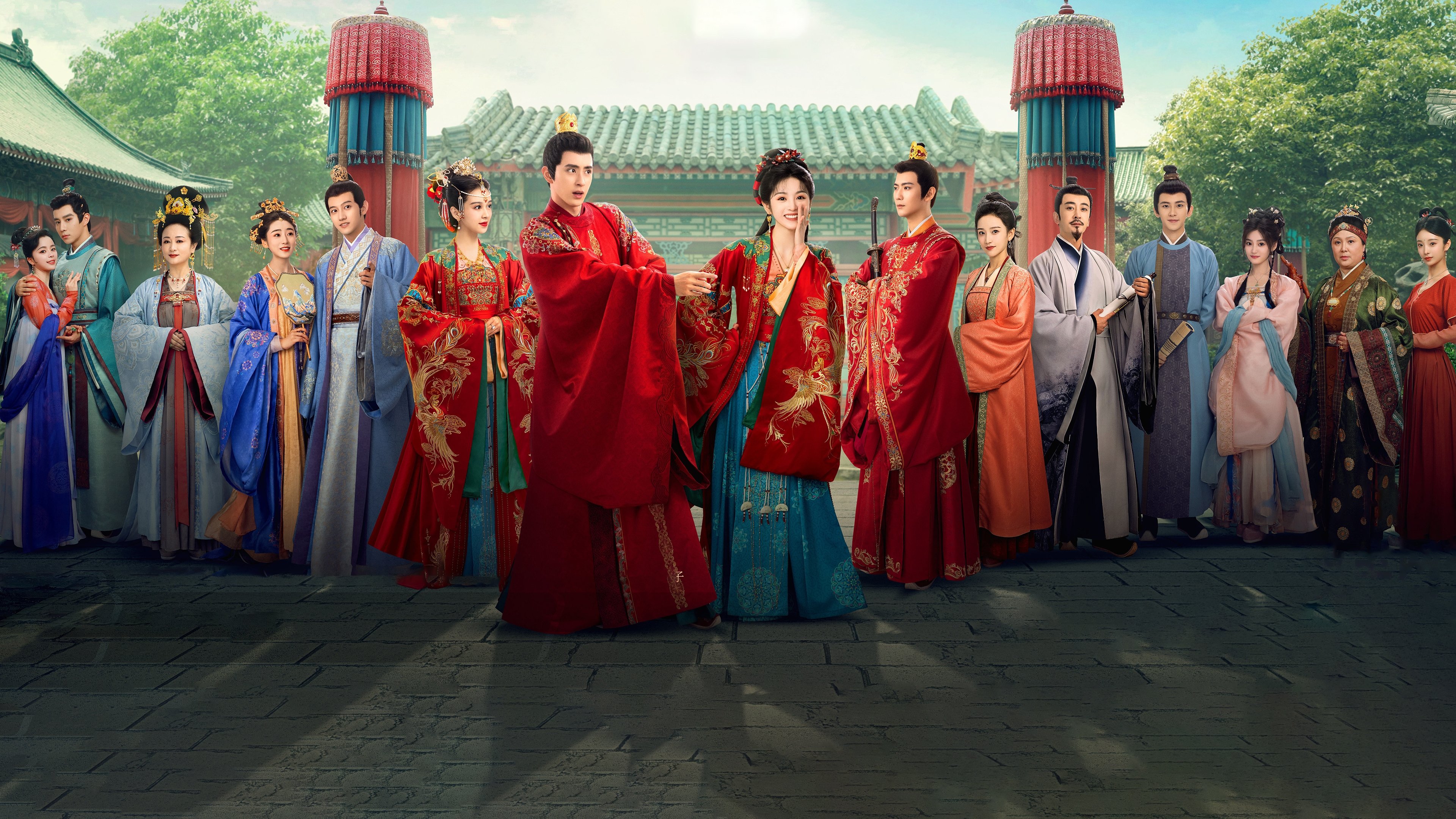 Click to play poster