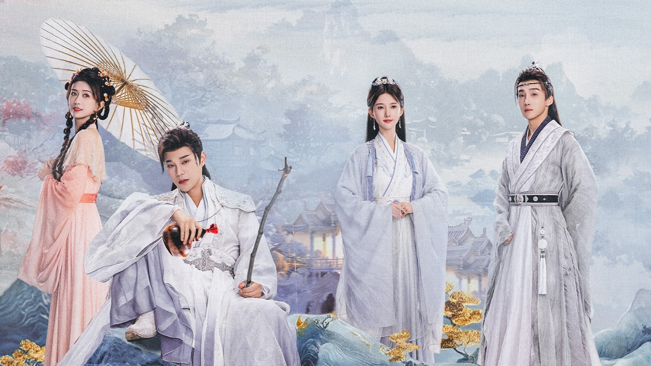 Click to play poster
