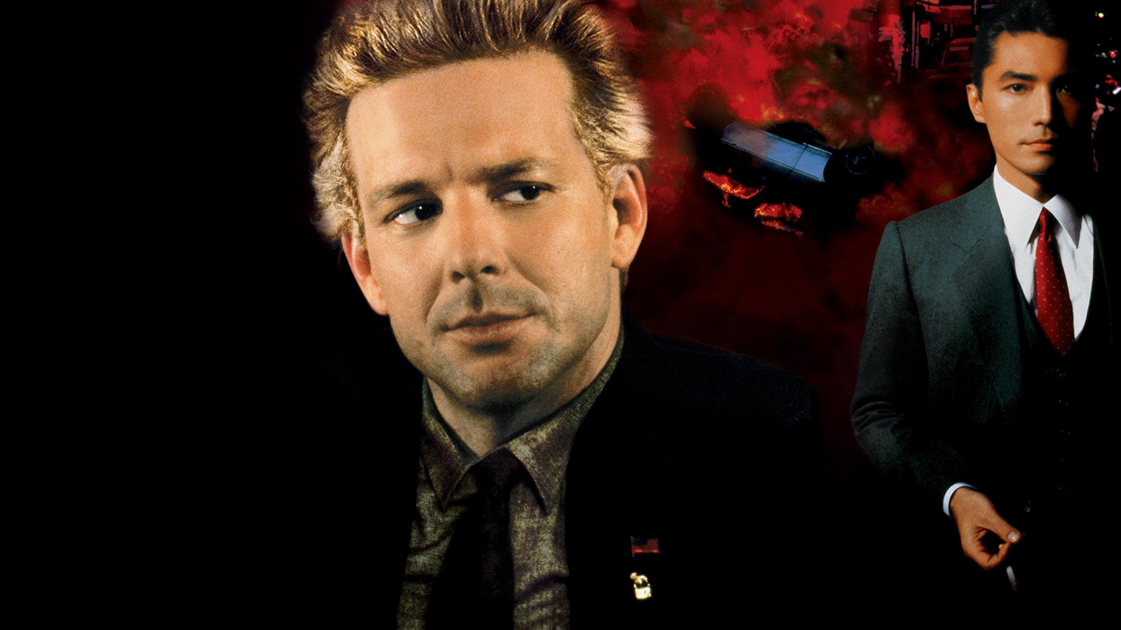 Click to play poster