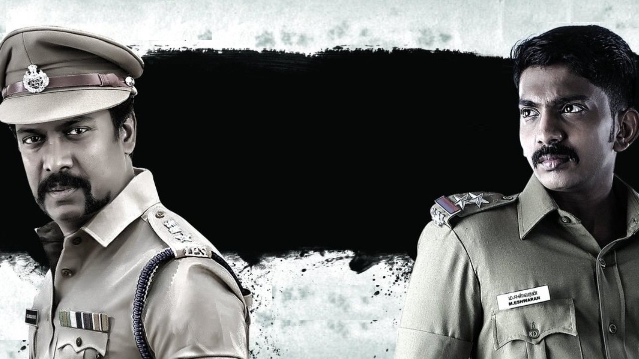 Click to play poster