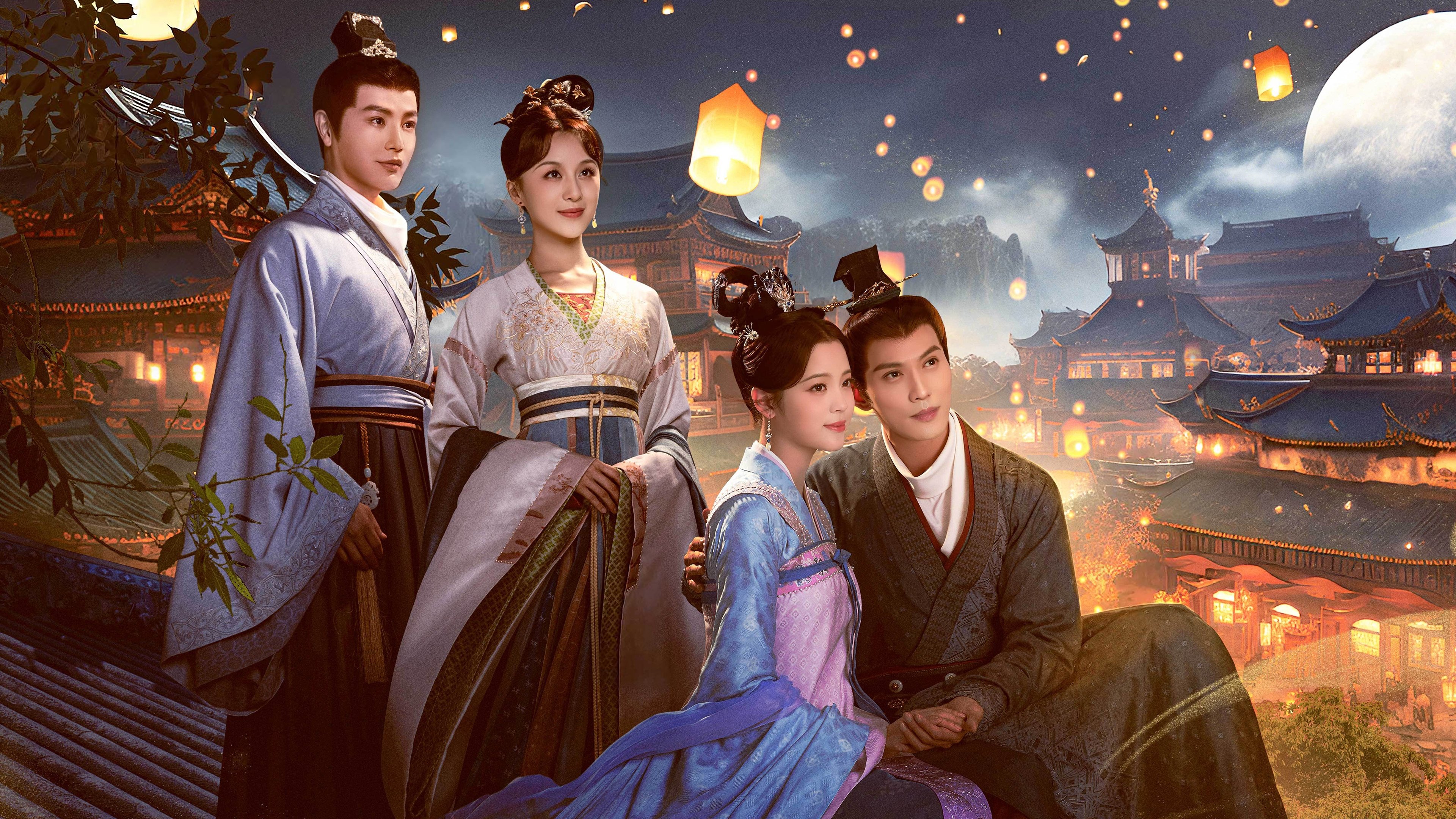 Click to play poster