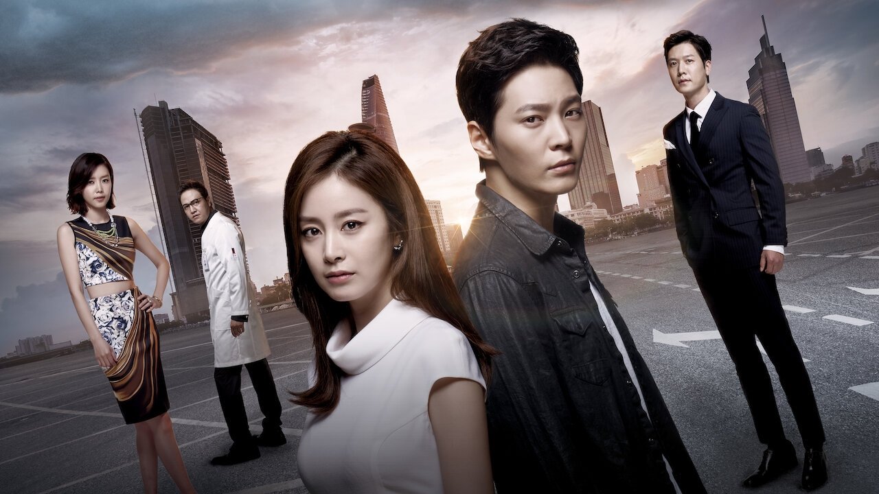 Click to play poster