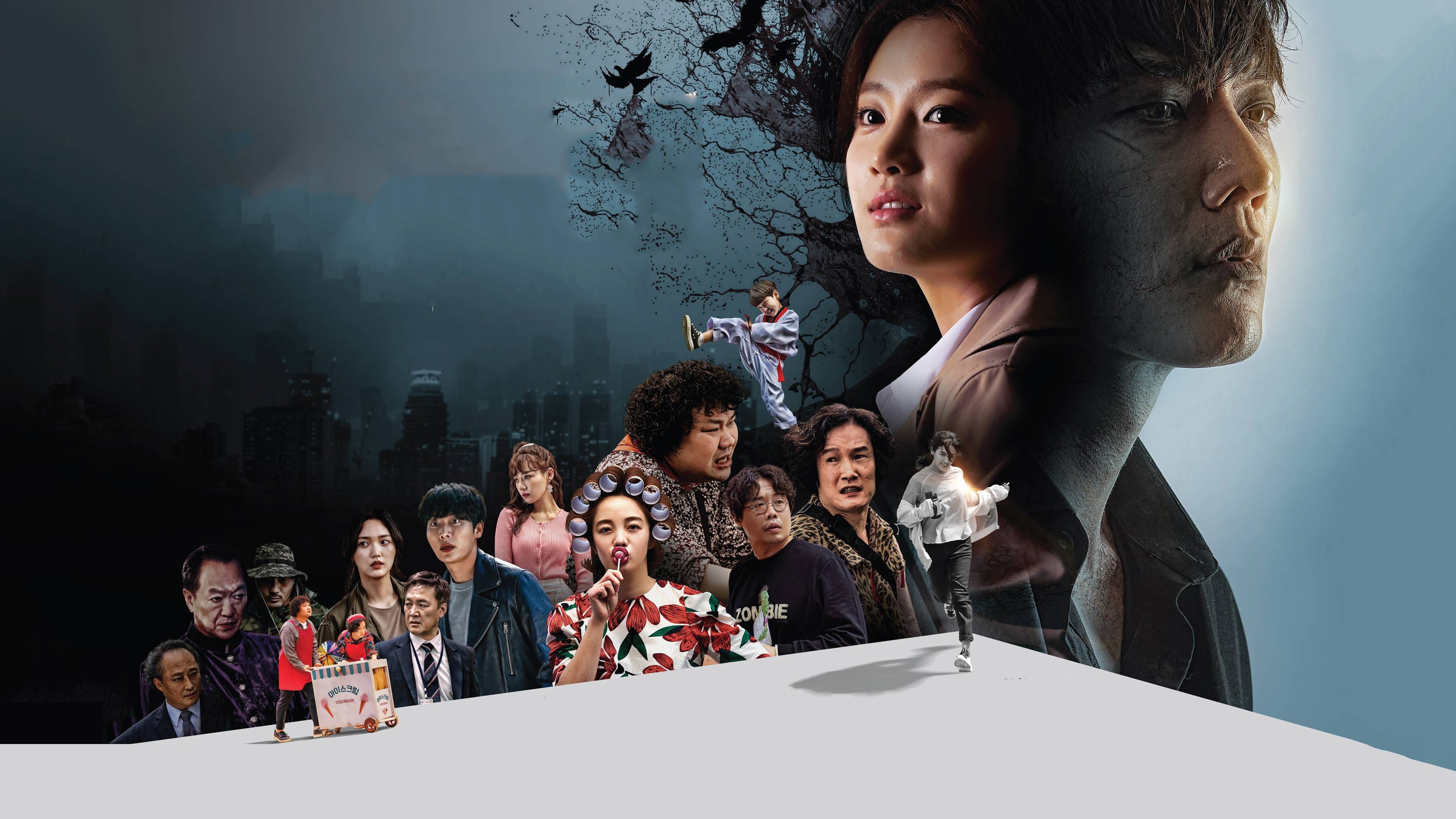 Click to play poster