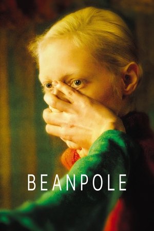 Beanpole 2019