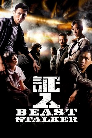 Beast Stalker 2008