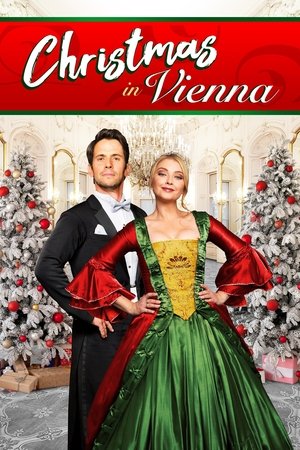 Best Christmas Ball Ever! 2019
