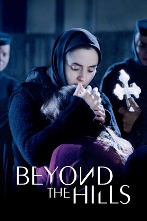 Beyond the Hills 2012