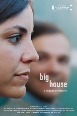 Big House 2021