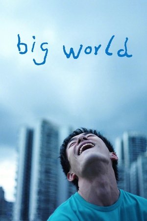 Big World 2024