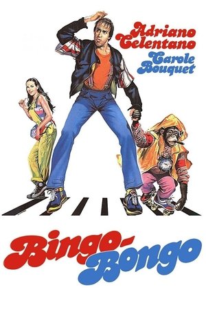 Bingo Bongo 1982