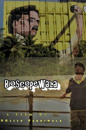 Bioscopewala 2018