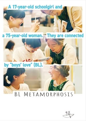 BL Metamorphosis 2022