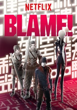 Blame! 2017