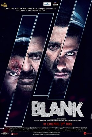 Blank 2019