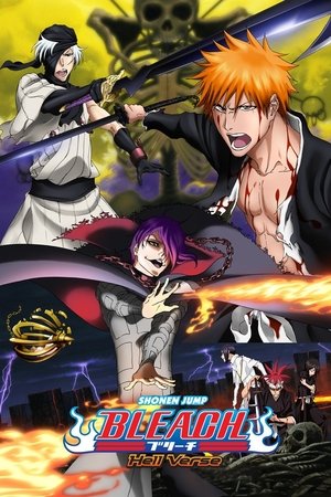 Bleach the Movie: Hell Verse 2010