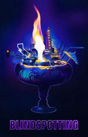 Blindspotting 2018