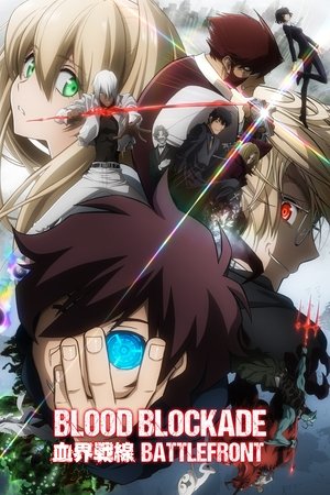 Blood Blockade Battlefront 2015
