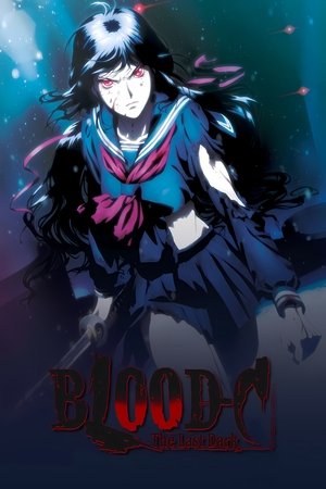 Blood-C The Last Dark 2012
