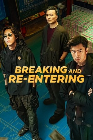 Breaking and Re-entering 2024