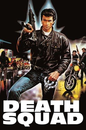 Brigade of Death 1985