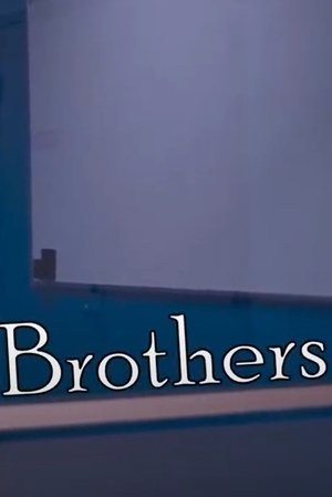 Brothers 2023
