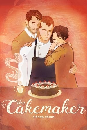 Cake 2018