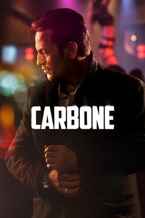 Carbon 2018