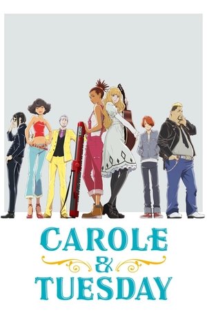 CAROLE & TUESDAY 2019
