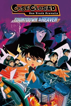 Case Closed: Countdown to Heaven 2001