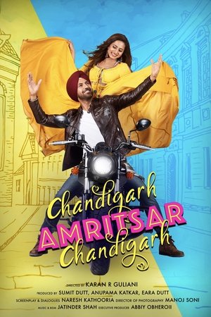 Chandigarh Amritsar Chandigarh 2019
