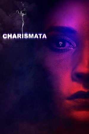 Charismata 2017