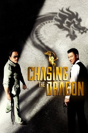 Chasing the Dragon 2020