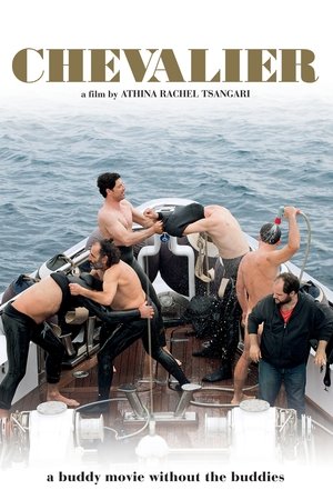 Chevalier 2015