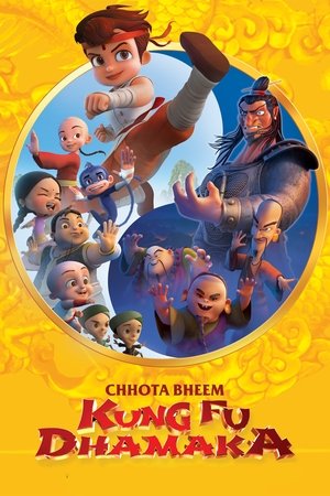 Chhota Bheem: Kung Fu Dhamaka 2019