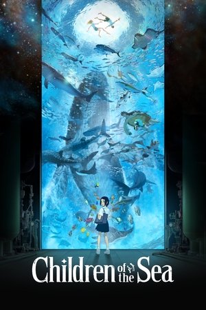 Children of the Sea 2019