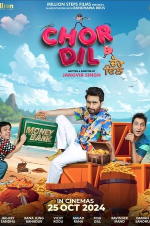 Chor Dil 2024