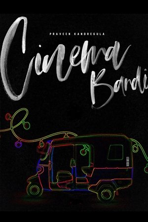 Cinema Bandi 2021