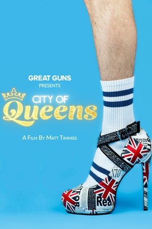 City of Queens 2020