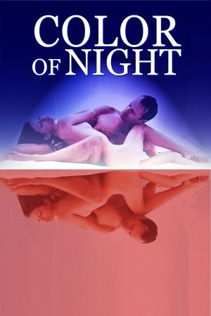 Color of Night 1994