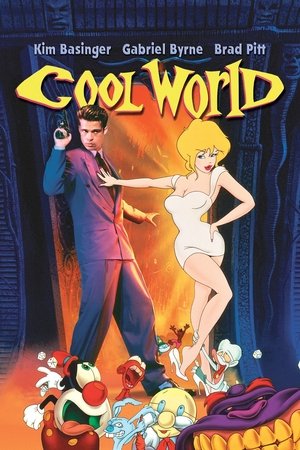 Cool World 1992