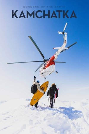 Corners of the Earth: Kamchatka 2023