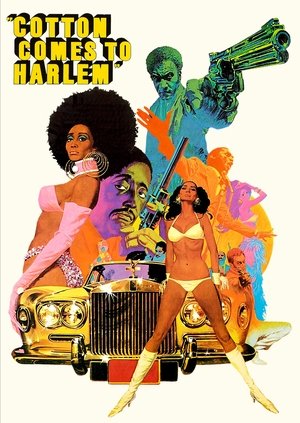 Cotton Comes to Harlem 1970