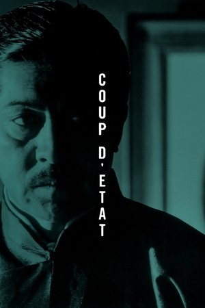 Coup d'Etat 1973