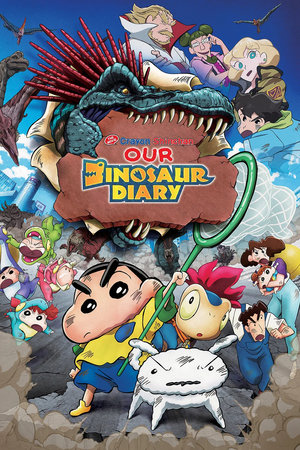 Crayon Shin-chan the Movie: Our Dinosaur Diary 2024