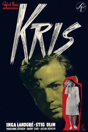 Crisis 1946