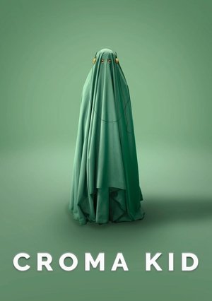 Croma Kid 2023