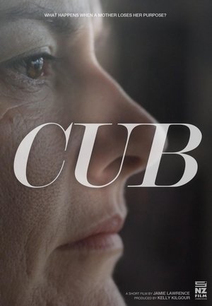Cub 2014