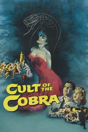 Cult of the Cobra 1955