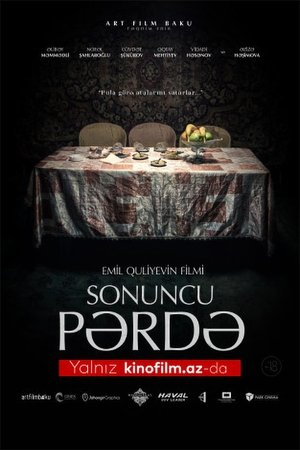 Curtain 2019