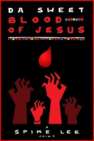 Da Sweet Blood of Jesus 2014